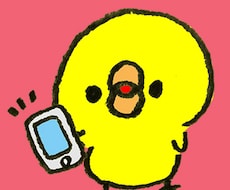 スマホ1台だけで完結するシンプルFXを教えます ✅コピーしたい人は連絡ください。累積倍率強化をフォワード中！