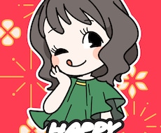 シンプルでかわいい似顔絵を描かせていただきます イメージ1