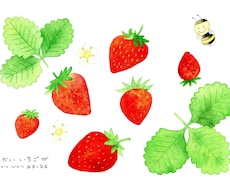 やさしい水彩イラスト描きます 果物・かき氷・スイーツなど、優しい水彩タッチで描きます