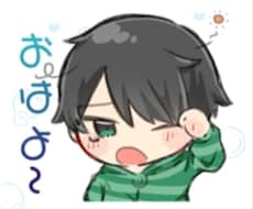 LINEスタンプ用のイラストを作ります イメージ1