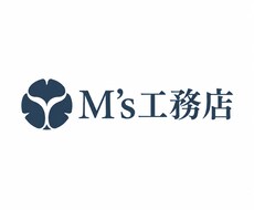お客様の好みに寄り添えるロゴを丁寧に作成します イメージ1