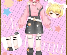 Vtuberオリジナル宣伝画像作ります イメージ1