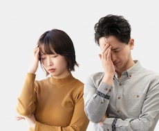 お子様の気質を占います イメージ1