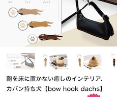 画像修正コミ！クラウドファンディングお手伝いします イメージ1
