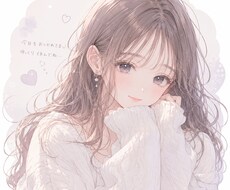 否定せずに優しくお話聞きます イメージ1