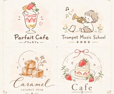 カフェ・サロン向け♡やさしく可愛いロゴを制作します イメージ1