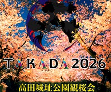 ロゴデザインやイベント企画のアイディアも出せます イメージ1
