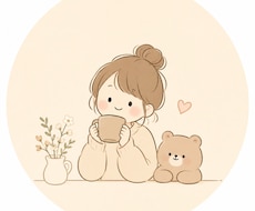 チャットでなんでもお悩み相談します ひとりで抱えこまず、気軽にお話しください