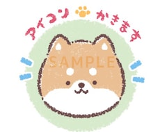 かわいい動物(顔のみ)の手描きアイコンを制作します