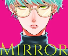 SNSで使える男の子のアイコンやイラスト作成します イメージ1