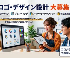 AIと美術家の意見や知識を取り入れて作ります イメージ1