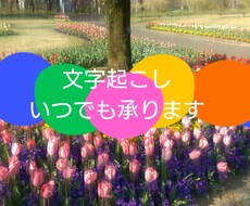 平日、休日関係なくいつでも対応を承ります イメージ1