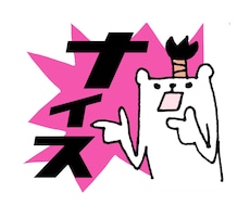 可愛くてゆるい動物などのキャラクターを描いています イメージ1