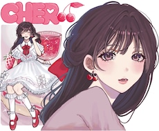 立ち絵を制作します イメージ1