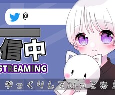 YouTubeのサムネイル等を作成します イメージ1