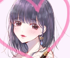 愚痴、溜まったストレス聞きます イメージ1