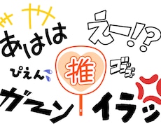 おじさんの集合場所(｀・∀・´)はここでございます イメージ1