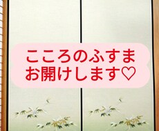笑顔になるお手伝いをさせていただきます イメージ1