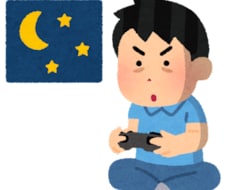 ゲーム攻略いたします イメージ1