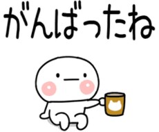 褒めます イメージ1