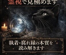 忘れられない理由、はっきりさせます イメージ1