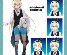 TRPG・IRIAM配信用にもご使用いただけます イメージ1