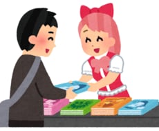同人・オタ活オタク占いをします 同人活動における悩み、ジャンルの今後や推しについてなど