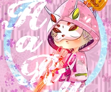 あなたが望むアイコン、イラストを描き作成します カッコイイものから可愛いものまでアイデアを参考に作ります