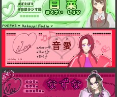Xヘッダーをイラストからデザインま全て描きます イメージ1