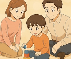 学童勤務経験ありの社会福祉士がお話お聞きします