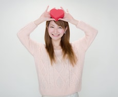 縁結び☆貴方の理想のパートナーを引き寄せます 恋活婚活中の方、心の傷を癒し次の恋愛へ進みたい方へ！