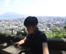 楽しく英会話力UPお手伝いします イメージ1
