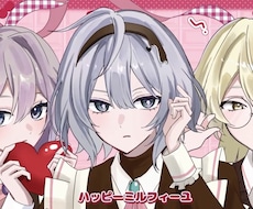 イラスト・編集セットで歌ってみたの動画制作します イメージ1