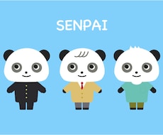 破格！現役デザイナーが可愛いゆるキャラ作ります イメージ1