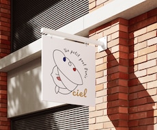 想いが伝わるロゴを丁寧にデザインします イメージ1