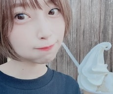 なんのお話でも受け入れます イメージ1