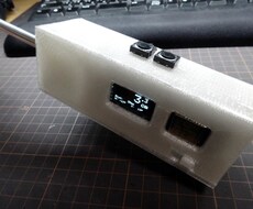 モバイル端末と周辺機器との通信・可視化を実現します 電子工作のセンサーデバイスとモバイル端末間の通信/可視化実装