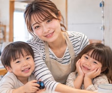 誰にも言えない悩み・愚痴、2児の母が聞きます イメージ1