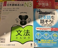 オンラインレッスンをします。ます イメージ1
