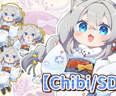 商用利用ＯＫ！個性的なデフォルメイラスト描きます イメージ1