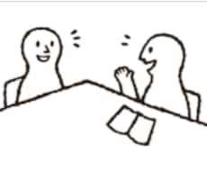 飲み会（電話）しましょう、グチや悩みききます まずは気楽に話してみてリフレッシュしませんか？