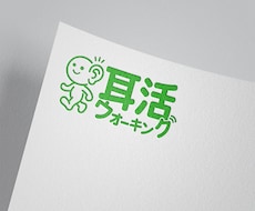 印象に残る！可愛いイラストロゴを制作します イメージ1
