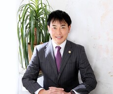 心のお悩み相談にのります イメージ1