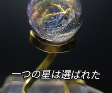 レジンアクセサリーの製作をお手伝いします 細かなコツや素材選び、お悩み相談等致します。