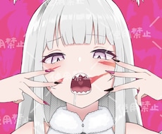 歌ってみたイラスト制作します イメージ1