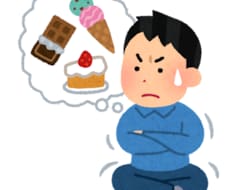 あなたのPFCバランスお作りします イメージ1