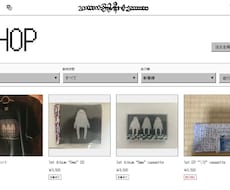 HPとネットショップを一式で開設します イメージ1