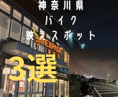 インスタ運用のための画像への文字入れと編集をします イメージ1
