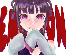 アイコン等、イラスト制作承ります イメージ1