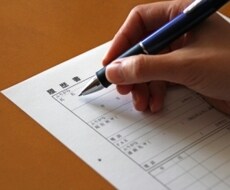 現役キャリアコンサルタントが相談にのります これからの職業生活に対する不安がある方へ